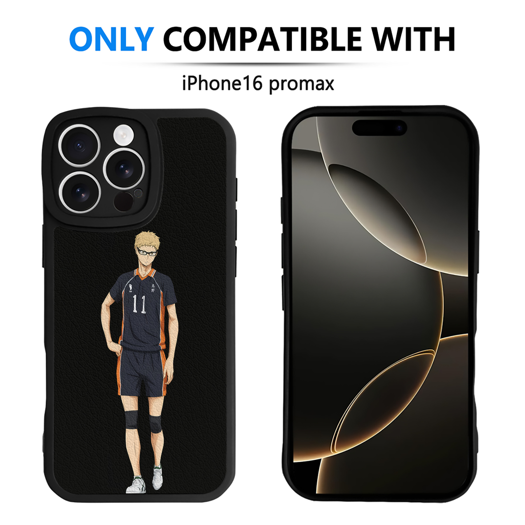 （画像用） ハイキュー!! Haikyu!! 【iPhone 16シリーズ対応】シリコンスマホケース（レザー調） 材質：シリコン